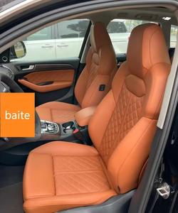 Sièges de luxe compatibles avec <span class=keywords><strong>Audi</strong></span> RSQ, amélioration des sièges, compatibles avec A8 D4 D5 <span class=keywords><strong>S8</strong></span> <span class=keywords><strong>Plus</strong></span>, pièces de sièges confortables - Product Image 5