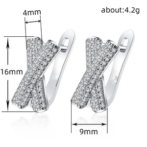 Orecchini a Forma di X, Design Minimalista ed Elegante, Gioielli da Donna per Uso Quotidiano, Orecchini Statement - Product Image 3