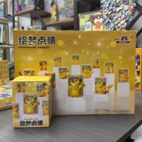 Boîte mystère de collection Pikachu 30e anniversaire Dreamscape Flourish – Prévente – Kit scellé original – Jeux de société