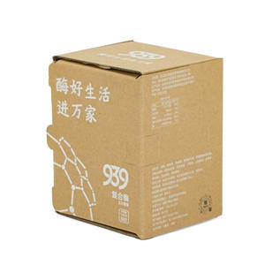 Cajas de Embalaje Personalizadas, Caja de Papel al por Mayor, Reciclable, Corrugada, Plegable, con Logotipo Personalizado Impreso, para Envío - Product Image 4