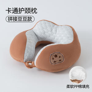 Oreiller de voyage en forme de U Kapibala 28x26x14cm, motif animal, pour adultes - Product Image 3