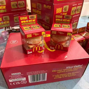 Juguete Antiestrés de Simulación con Forma de Hamburguesa, Juguete Blando de TPR para Aliviar el Estrés, para Niños y Adultos, con Forma de Comida - Product Image 3