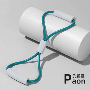 8 Bandes de Yoga Tensionnantes Élastiques pour Exercice et Fitness, Équipement de Musculation, Corde de Traction, Sangles Multifonctions Amincissantes en Matériau PE - Product Image 5