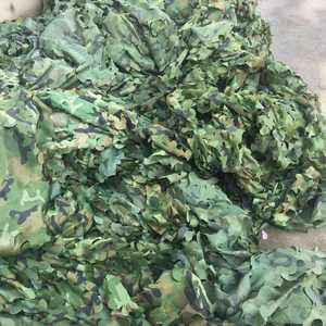 <span class=keywords><strong>Filet</strong></span> de <span class=keywords><strong>camouflage</strong></span> <span class=keywords><strong>3x6</strong></span> mètres pour ombre/camping/tir - Product Image 1
