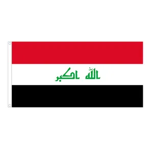 3x5ft สีสดใสทุกประเทศที่แตกต่างกันธงชาติอิรักธงแรงงานราคาส่ง