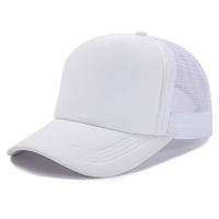Gorras de malla de gamuza personalizadas con estampado en relieve, gorras de malla retro 3D con diseño de animales y logotipo bordado, gorra trucker de espuma en blanco.