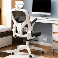 Chaise de bureau ergonomique pivotante et réglable au design moderne, avec accoudoirs réglables en maille, garantie 1 an - pour usage domestique ou professionnel