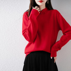 <span class=keywords><strong>Pull</strong></span> pour <span class=keywords><strong>femme</strong></span> en 100 % pure laine, col montant, style chinois, manches longues, couleur unie, <span class=keywords><strong>chaud</strong></span> et confortable – Meilleure vente - Product Image 3