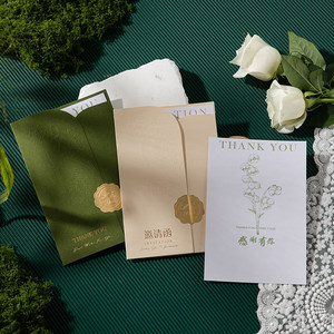 Inviti di Nozze Personalizzati di Lusso in Carta Artistica con Stampa a Rilievo e Buste - Product Image 3