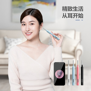 ZCF Wi-Fi Visual <b>Ear</b> <b>Pick</b> 2M Pixels 4.3mm Lens Smart <b>Ear</b> Cleaner For <b>Ear</b> Wax Removal - Product Image 2