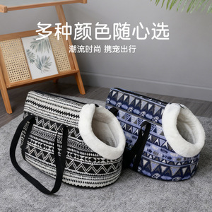 Ethnic Style Pet Travel <b>Bag</b> Winter Lined Thickened Warm Detachable Crossbody Cat <b>Bed</b> 42x27x28cm - Product Image 3
