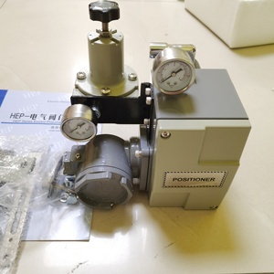 Neumático de Acción Simple 15 16 17 - Product Image 4