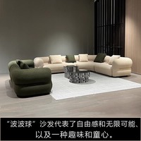 Juego de Sofás Seccionales Curvos Modulares de Diseño Europeo de Alta Calidad, 2/3 Plazas, Moderno, Rectangular, Tela Bouclé, Patas de Madera Maciza, para Sala de Estar