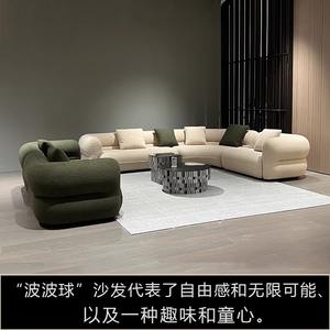 Set Sofa Modular Lengkung Berkualitas Tinggi Desain Eropa 2/3 Dudukan Modern Persegi Panjang Kain Boucle Kaki Kayu Solid Ruang Tamu - Product Image 5