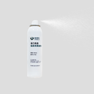 Zodelo semprotan penghilang perekat, aksesoris Ostomy medis 100ML pelat Stoma BASEUS - Product Image 2