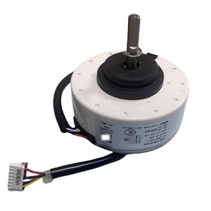 SIC <b>DC</b> Motor SIC-39CE-F125-1 <b>12V</b> For Kelon Hisense Air Conditioner Indoor Fan Replacement - Product Image 1