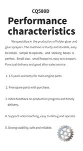 Cola máquina dobrável 3acq + 580d, pasta de papelão para máquina de alta velocidade, máquina de cola - Product Image 3