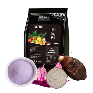 Distributeur de poudre de thé au lait de taro avec sucre, poudre aromatisée instantanée et billes de tapioca pour thé Boba - Product Image 6