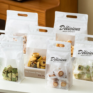 Bolsa de papel blanca con asa troquelada y diseño de copo de nieve, embalaje crujiente para panadería, aperitivos, dulces, turrón, galletas, con cierre autoadhesivo - Product Image 5