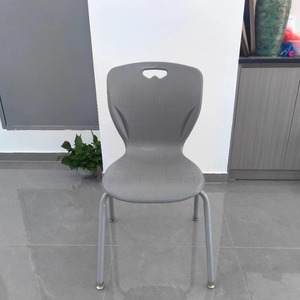 <b>Office</b> <b>Chair</b> Plastic Stackable Grey Metal Legs Steel Base Minimalist Design - Product Image 1