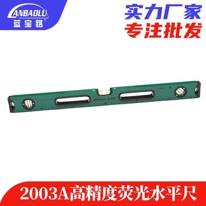 Lanbaolu Spirit Level 600mm Aluminum Alloy High Precision Bubble Level For Construction And Decoration - Product Image 5