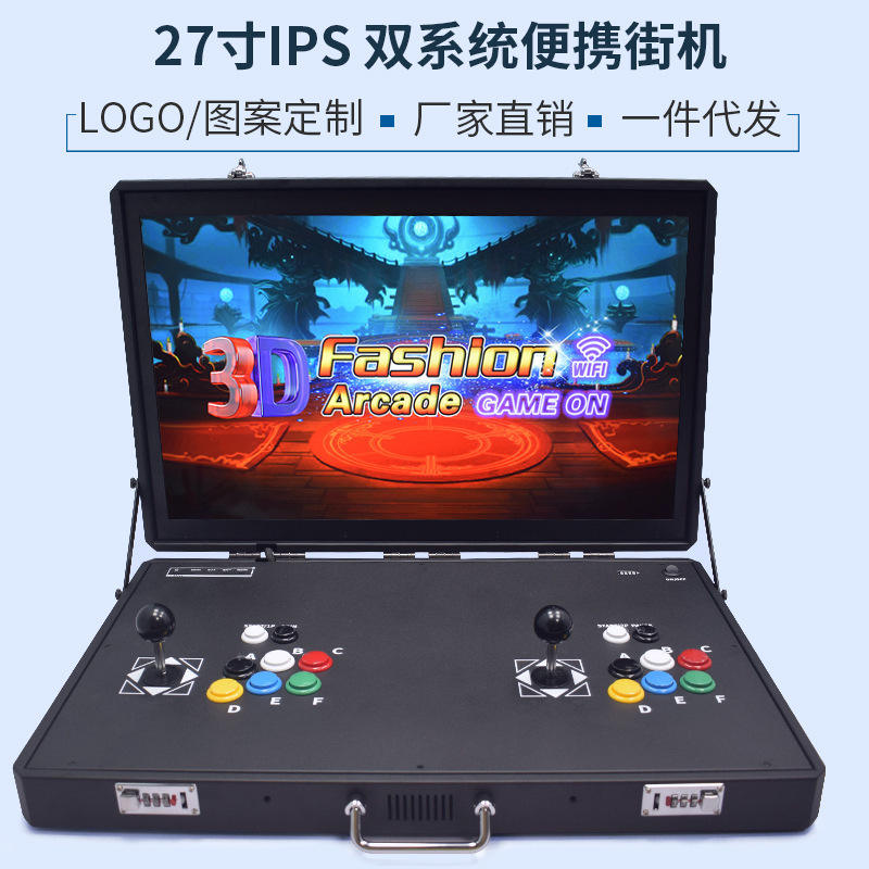 H3-20000+jeux - Double usage pour charger et brancher