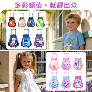 12 Zoll Cartoon Trolley-Schulranzen mit Rollen für Kinder, Grundschüler, Rucksack mit Wagen für Jungen und Mädchen - Product Image 2
