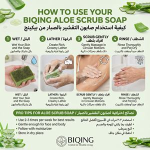 Jabón Artesanal de Aloe Vera Orgánico, Jabón Vegano Blanqueador e Hidratante para <span class=keywords><strong>el</strong></span> Cuerpo, Jabón en Barra, Etiqueta Privada, Logotipo Personalizado, Jabón Natural - Product Image 5