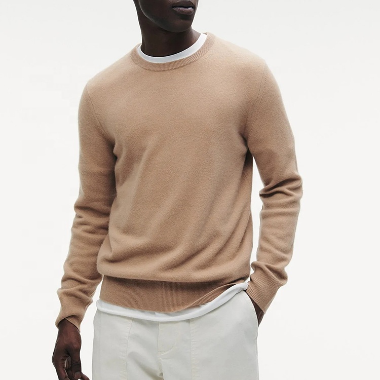 Custom Sweater