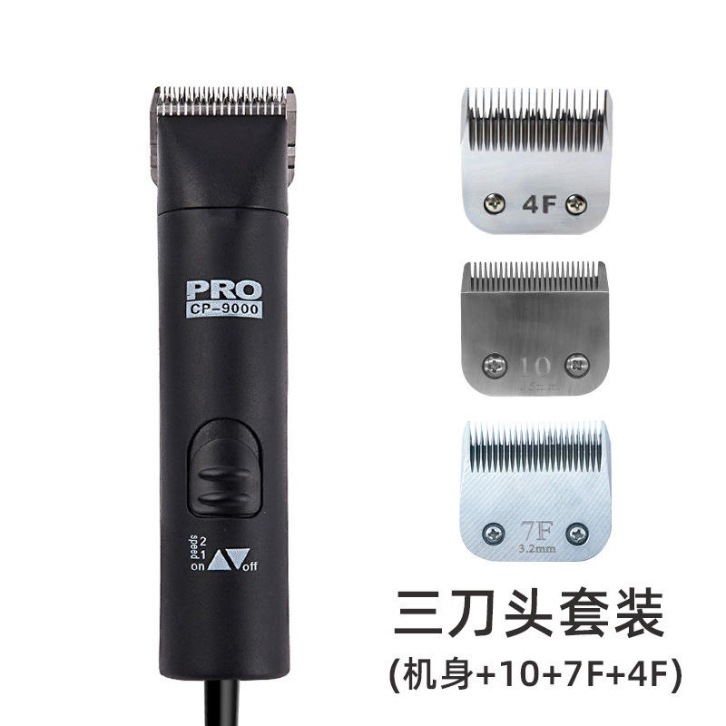 Juego de tres palas-body + 10 + 7f + 4f