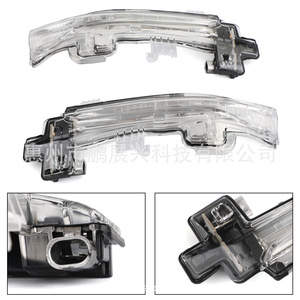 ไฟเลี้ยวกระจกมองข้างสำหรับ Volvo S60 S80 V40 V60 V70 XC70 12V อะไหล่ทดแทน - Product Image 5