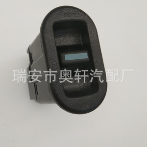 สวิตช์ยกกระจก 96179135 สำหรับอะไหล่ทดแทนรถยนต์เดวู - Product Image 2