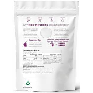 ผงโปรตีนคอลลาเจนไฮโดรไลซ์ OEM พร้อมวิตามินซีละลายง่ายไม่ให้เป็นกรดสำหรับผู้ใหญ่และผู้หญิง - Product Image 2