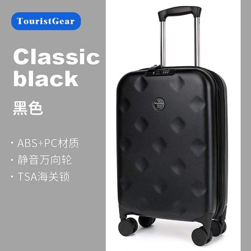 ซิงเหยา แบล็ก