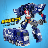 Robot transformable Ruunjoy Hello Carbot Penta Storm X en voiture, figurines d'action, jouet de voiture de secours déformable pour enfants, cadeau