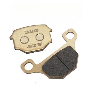 Accessoires de freinage, plaquettes de frein avant pour moto GS125/GN125, plaquettes de frein avant, plaquettes de garniture de frein - Product Image 5