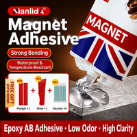Lem Epoxy Nianlida 50ml, Perekat Magnet, Perekat Epoxy untuk Pemasangan Magnet, Bebas Pelarut, Tidak Berbau, Pengerasan Suhu Ruangan