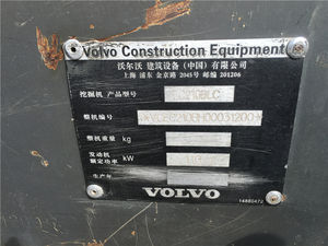 Excavadora de orugas hidráulica usada Volvo EC210BLC <span class=keywords><strong>digital</strong></span> original de pocas horas excavadora de orugas Volvo de 20 toneladas lista para trabajar - Product Image 6
