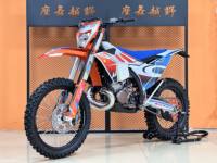 Moto tout-terrain Hengjian S7-Z300, course de haut niveau, double pot, deux temps, 300 cm³, vitesse maximale, fabriquée en Chine continentale
