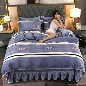 2025 Großhandel Bettwäsche-Sets Mikro faser Polyester 4-teiliges Flachbett-Set Winter gewebt Günstige <span class=keywords><strong>Queen</strong></span>-<span class=keywords><strong>Size</strong></span> für Bettwäsche - Product Image 2