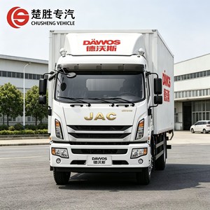Nouveau prix usine JAC Devos 4x2 Camion fourgonnette 6,2 m 220 CV Camion léger <span class=keywords><strong>à</strong></span> <span class=keywords><strong>vendre</strong></span> et pour le transport logistique - Product Image 2