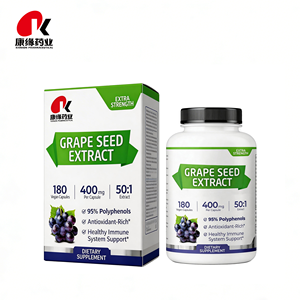 <span class=keywords><strong>Capsules</strong></span> de protection antioxydante à marque privée OEM, certifiées ISO22000 et KOSHER, supplément naturel d'extrait de pépins de raisin en gélules dures - Product Image 1
