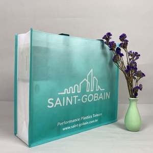 เสื้อยืดผ้านอนวูฟเวน PP เคลือบลามิเนต - Product Image 4