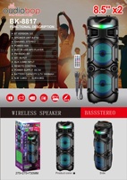 Enceinte portable à batterie pour événements extérieurs et fêtes, 20W, double haut-parleur 8 pouces, basses profondes, USB, TF, FM, AUX, TWS, enregistrement, écran LED