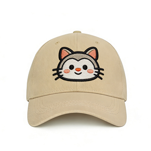 Casquette de baseball vintage sportive à 6 panneaux avec broderie mignonne en toile, légère, respirante, kaki, réglable, à fermeture snapback, pour toutes les saisons - Product Image 1