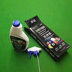 Líquido Limpiador de Bolas de Billar Doctor Ball Wash, Cera para Pulir y Limpiar Bolas de Billar, Hecho en China; Incluye Envío Gratuito - Product Image 4