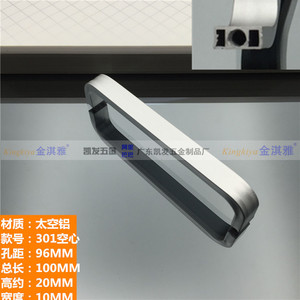 Tirador de aluminio Kingkiya para gabinetes, diseño minimalista, 96 mm de distancia entre orificios, 100 mm de longitud, para cajones y puertas de armario - Product Image 1