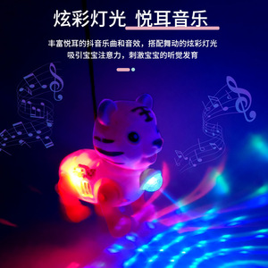 Deng Mei Electric Cartoon Tiger With Leash <b>Light</b> Up Kids Toy For Children 4-6 Years Old Plastic Animal Shape Push <b>Pull</b> Toy - Product Image 3