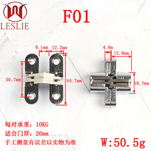 Bisagra Cruzada de Aleación de Zinc de 180 Grados, Bisagra Oculta para Gabinete, Bisagras Ocultas para Madera - Product Image 2
