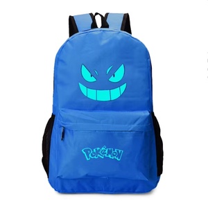Noctilucence <span class=keywords><strong>Gengar</strong></span> GO <span class=keywords><strong>Mochila</strong></span> Bolsa negra Cara Regalo de Navidad - Product Image 3